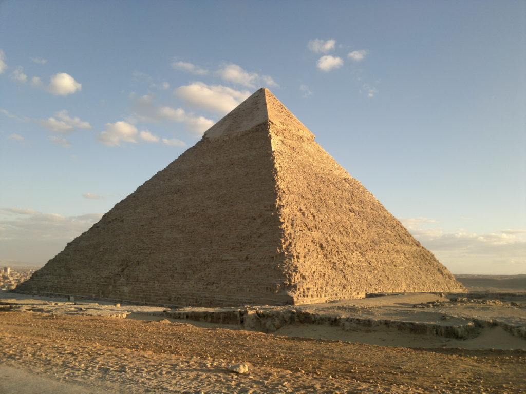 Большая пирамида